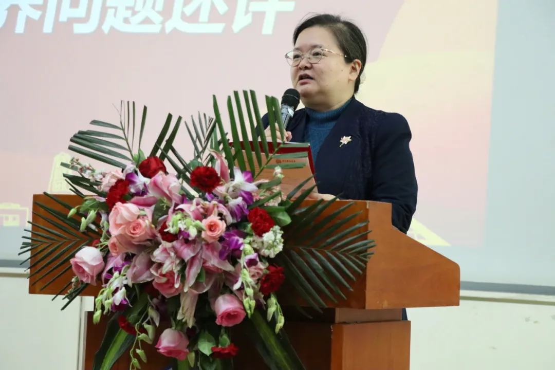 38世界杯官网合作  易进副教授.jpg